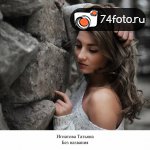 Дипломные работы студентов набора \"Февраль-2013\"